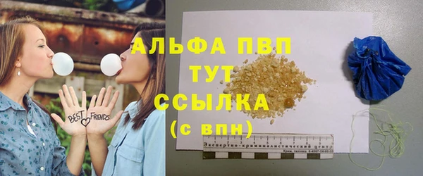 не бодяженный Красноперекопск