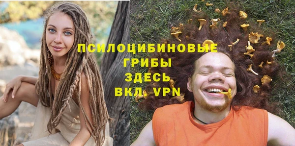 mix Краснотурьинск