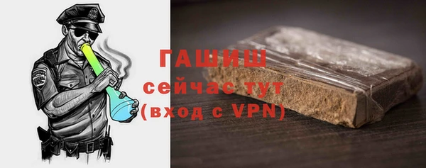 не бодяженный Красноперекопск