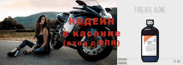 mix Краснотурьинск