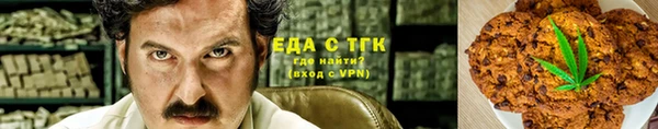 mix Краснотурьинск