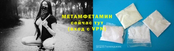 не бодяженный Красноперекопск