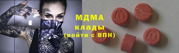 mix Краснотурьинск