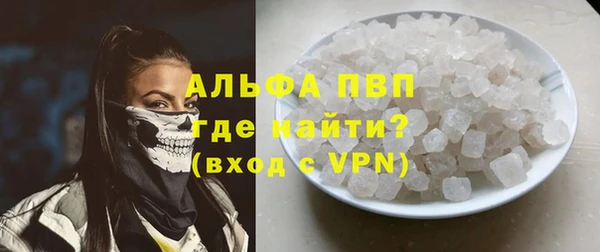 mix Краснотурьинск