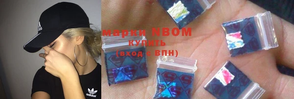 mix Краснотурьинск