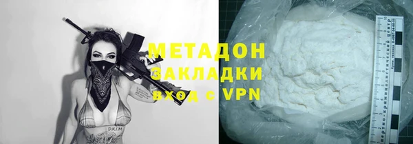 mix Краснотурьинск