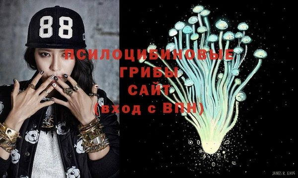 mix Краснотурьинск