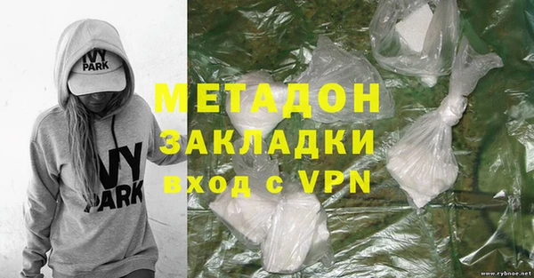 mix Краснотурьинск