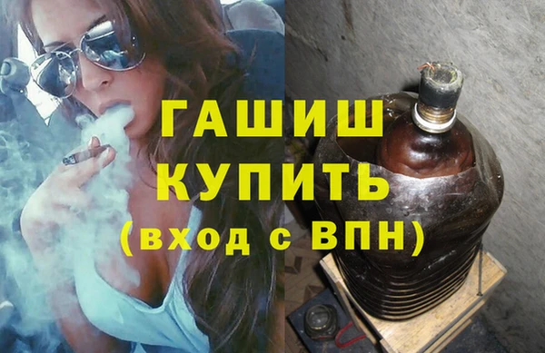 mix Краснотурьинск