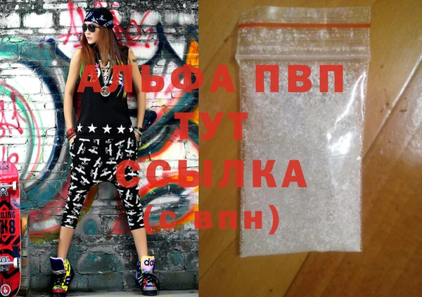 mix Краснотурьинск