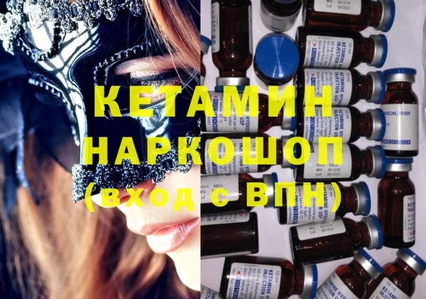 СК Кукмор