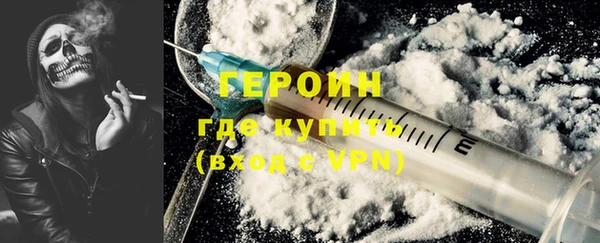 скорость mdpv Краснослободск