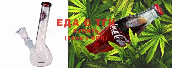 mix Куйбышев