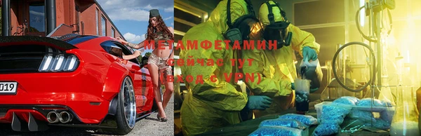 mix Краснотурьинск