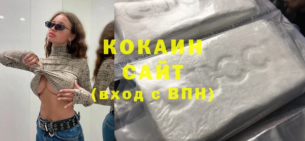 mix Краснотурьинск