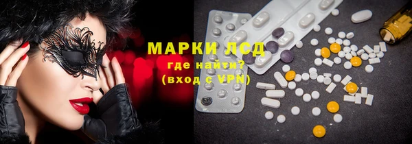 не бодяженный Красноперекопск
